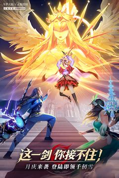 bet365官网|An advanced furoxan.